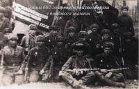 Бойцы 602-го артиллерийского полка у полкового знамени Бойцы 602-го артиллерийского полка у полкового знамени